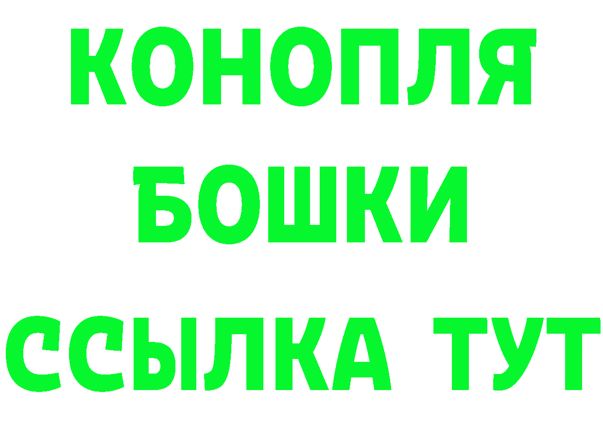 Кетамин ketamine маркетплейс shop omg Севастополь